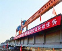 太原環城鐵路樁基