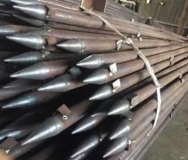  超前小導管