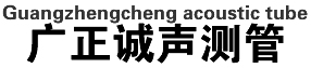 河北廣正誠工程材料有限公司>
